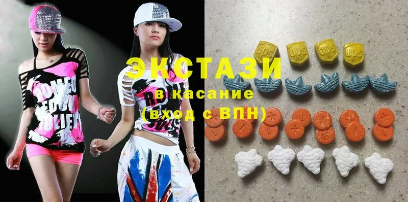 Ecstasy louis Vuitton  ссылка на мегу как войти  Карпинск 